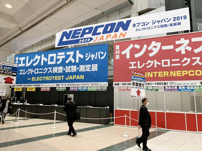 NEXTECK NEXTECK
