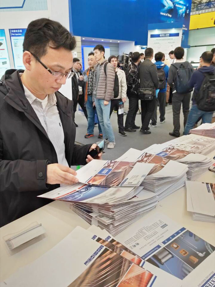 2019慕尼黑上海电子展