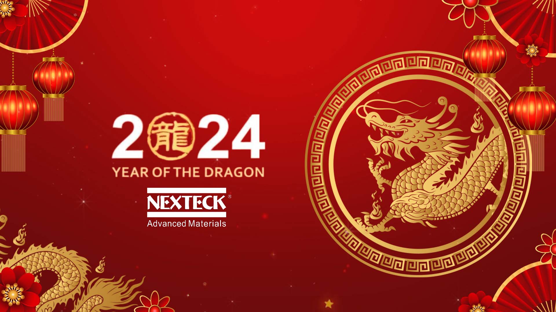 币游·国际(中国游)官方网站 NEXTECK