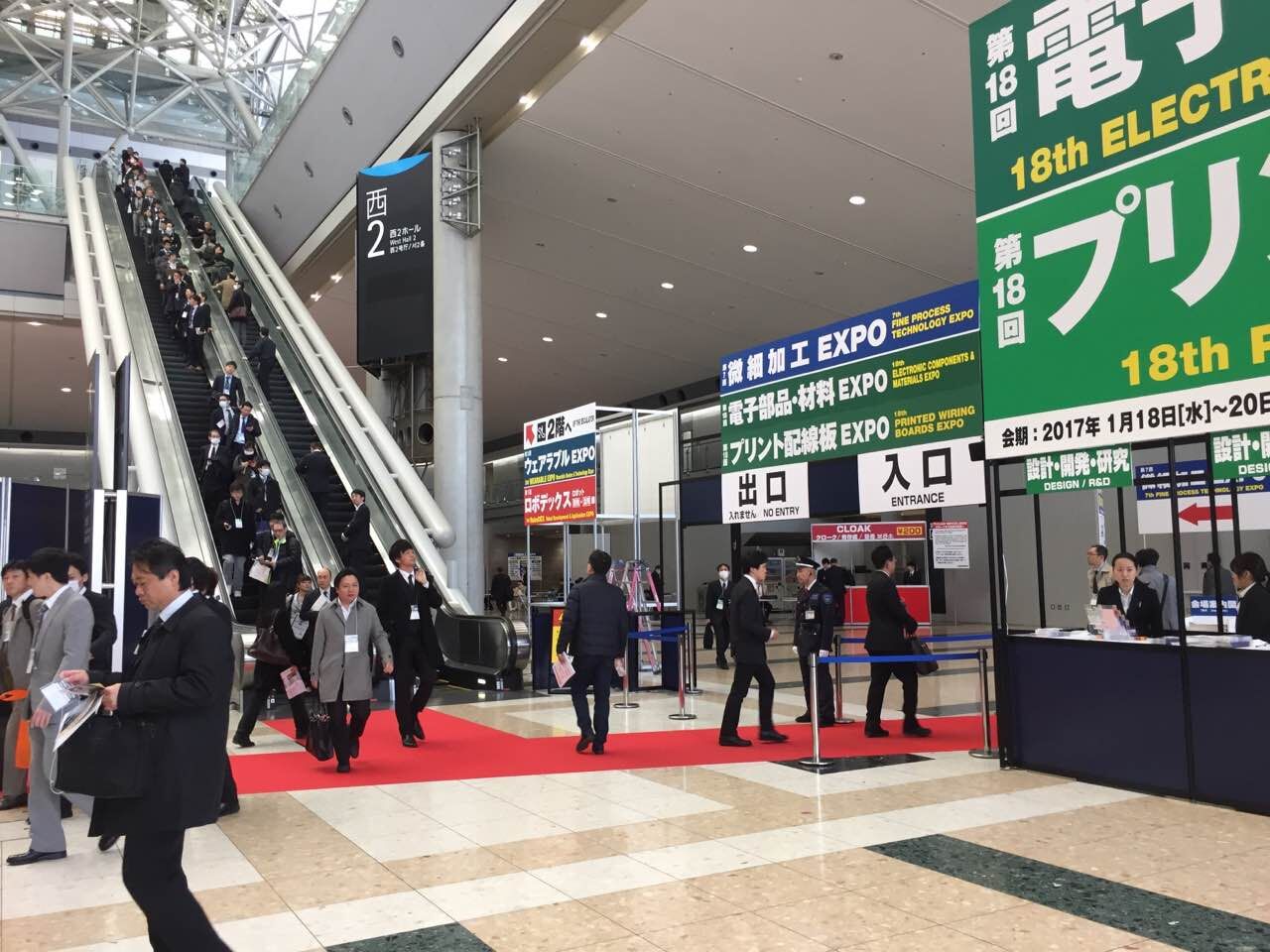 币游·国际(中国游)官方网站高科参与日本东京2017NEPCON电子技术展