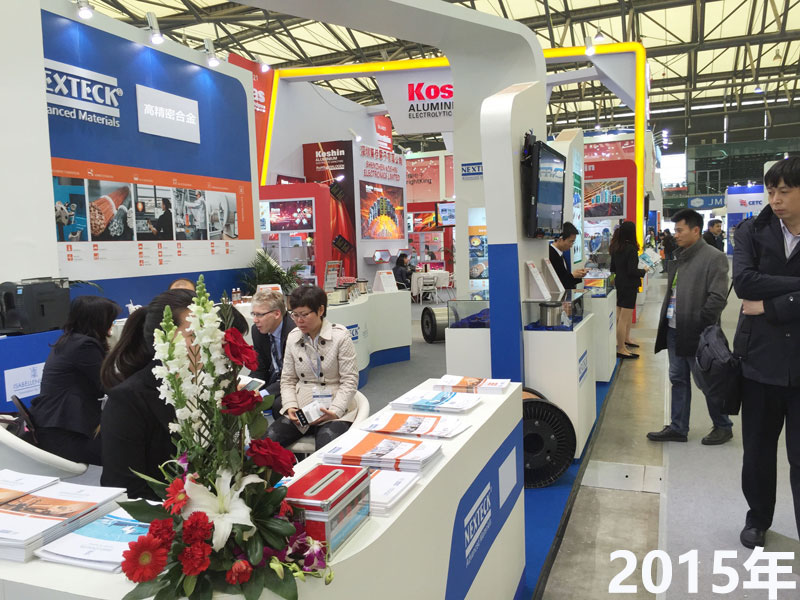 NEXTECK（币游·国际(中国游)官方网站）德国慕尼黑电子展历届展会杰出回首