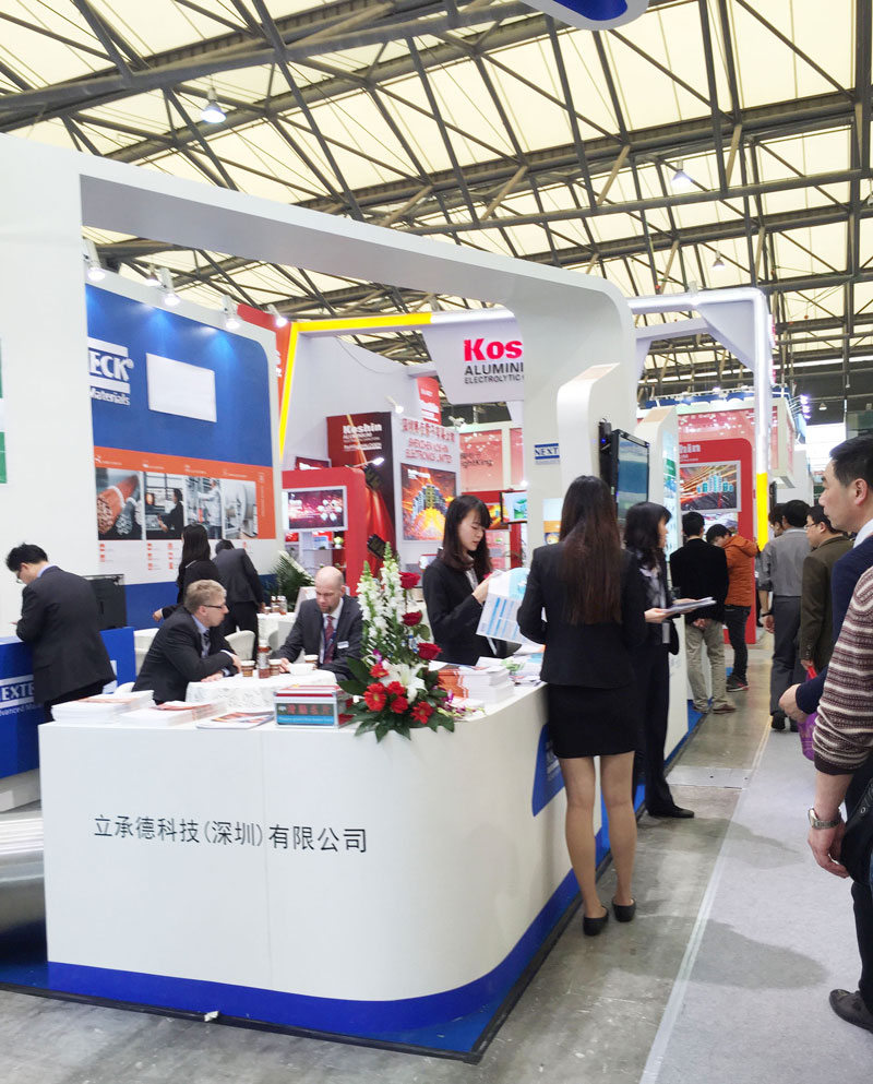 NEXTECK（币游·国际(中国游)官方网站）德国慕尼黑电子展历届展会杰出回首