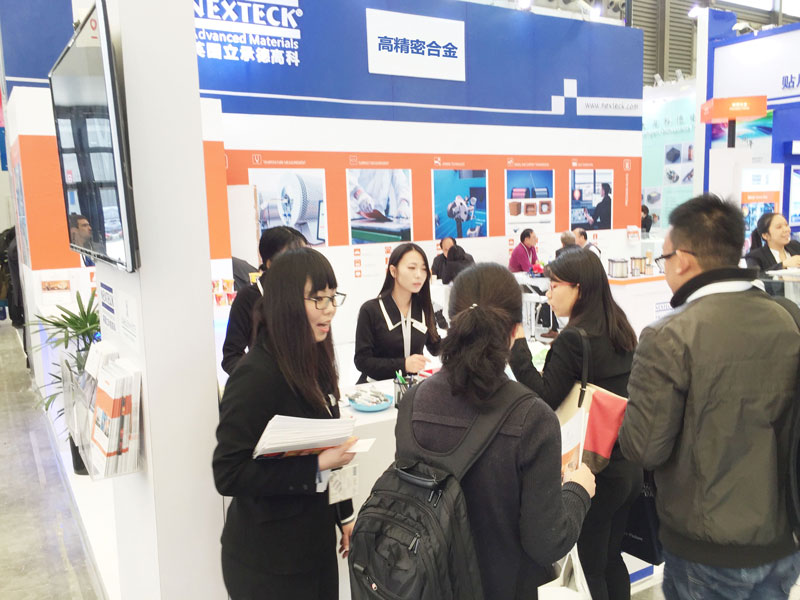 NEXTECK（币游·国际(中国游)官方网站）德国慕尼黑电子展历届展会杰出回首