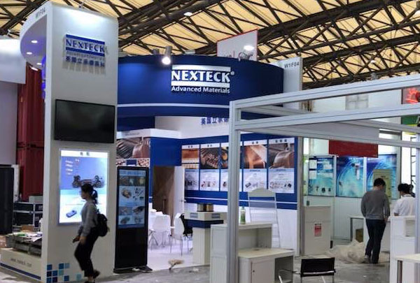 第八届中国国际线缆及线材展览会即将发展，NEXTECK集团诚邀您参展！